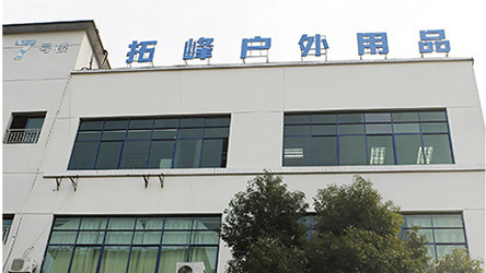 生产线图5
